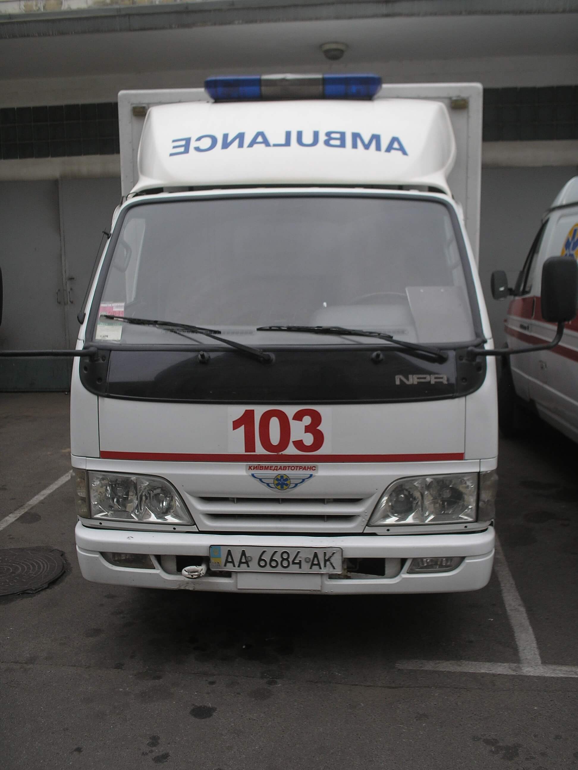 Машина та одяг