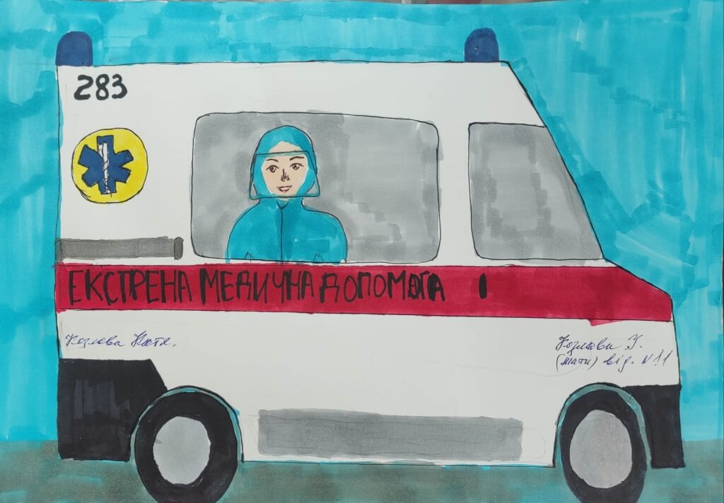 Конкурс малюнків.25