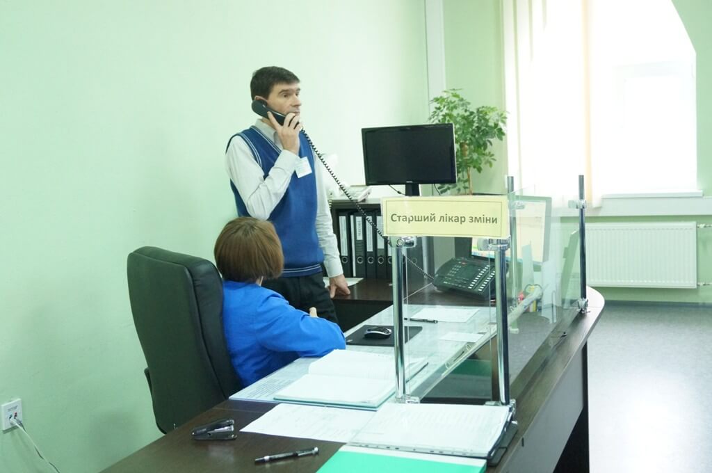 Центр екстреної медичної допомоги та медицини катастроф міста Києва